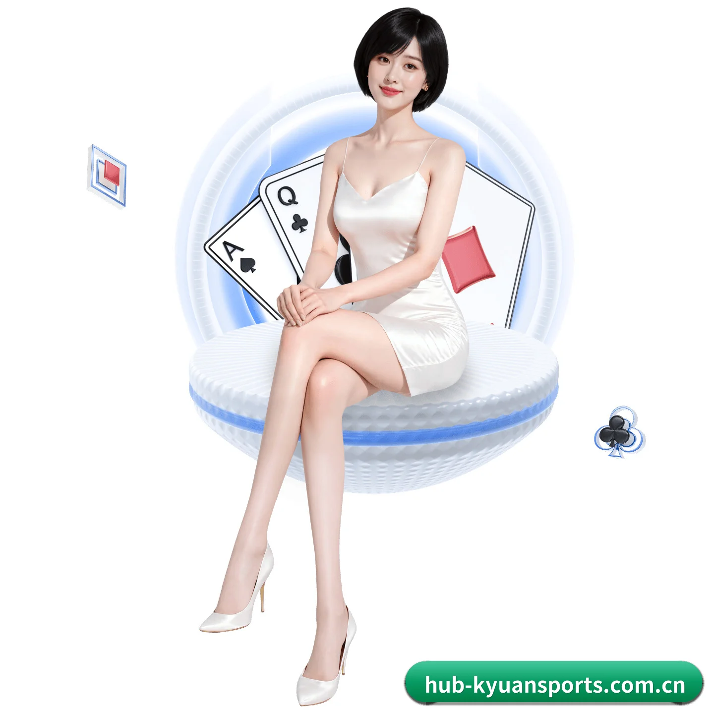 五洲驻点